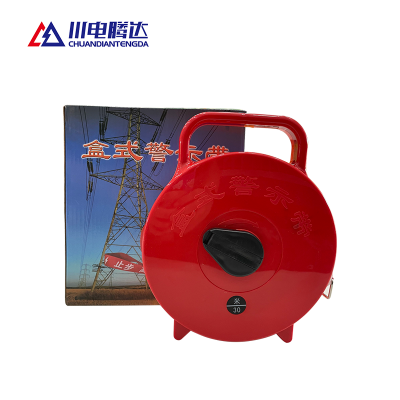 川电腾达 TD-SD01 盒式安全警示带(计价单位:个)