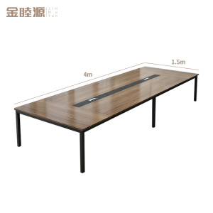 金睦源 JIN MU YON 会议桌 4*1.5m /张