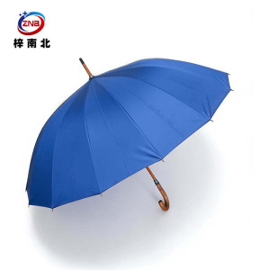 梓南北 木柄伞 Z/YS023 把