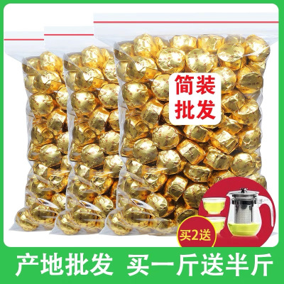 发1.5斤 糯米香普洱小沱茶云南渤海普洱茶熟茶黑茶小饼茶叶750g