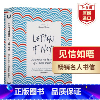 [正版]见信如晤 致已然消逝的书信时光1 英文原版 Letters of Note日记与书信 肖恩乌瑟 平装 名人书信