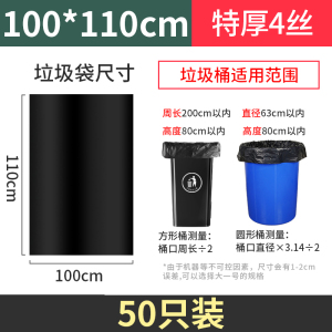 汇微星户外大垃圾桶