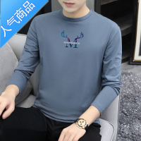 喻娄莫代尔长袖T恤男夏季薄款潮流圆领打底上衣2022新款春秋季打底衫