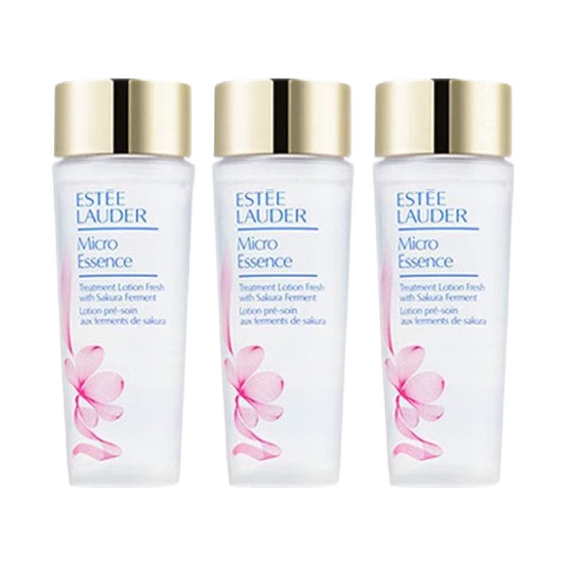 雅诗兰黛(Estee Lauder)樱花原生液小样30ml*3瓶清爽补水保湿美白舒缓抗皱淡化细纹