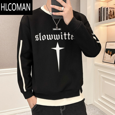 HLCOMAN假圆领卫衣男潮牌痞帅青少年初中高中学生加绒长袖t恤