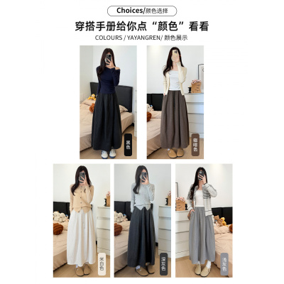 灰色针织半身裙女2026新款春季高腰a字南瓜裙大码胖mm显瘦糯米裙