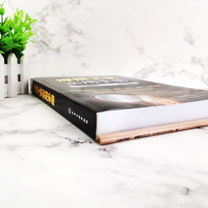 [M]焊接工艺实用手册-9787122362407