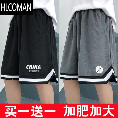 HLCOMAN网眼篮球短裤男夏季薄款潮牌宽松加肥加大休闲冰丝速干运动五分裤