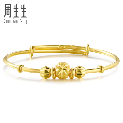 周生生(CHOWSANGSANG)足金黄金手镯宝宝儿童金镯子周岁送礼28340K计价