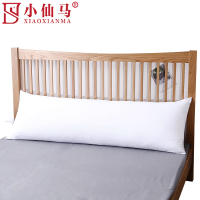 小仙马 枕芯 45cm*160cm 个