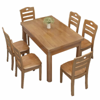 广顺泰 一桌四椅 YZ-S17 140*70*75cm 套
