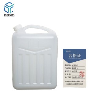 哈铁创亿 塑料壶 1L 10个 组