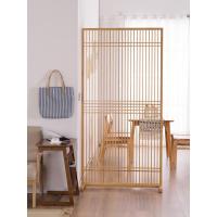 BONJEAN北欧竹屏风隔断墙客厅中式实木玄关座屏家用日式移动折叠屏风装饰