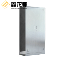 鑫龙都