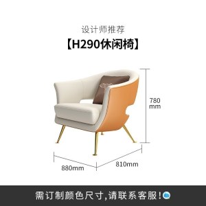 森美人后现代轻奢沙发组合客厅2026年新款三人位意大利港式风格家具