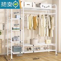 敬平衣帽架双杆晾衣架落地卧室内简易折叠挂衣架子家用晒衣服架收纳架 150cm-侧三层置物网-白色