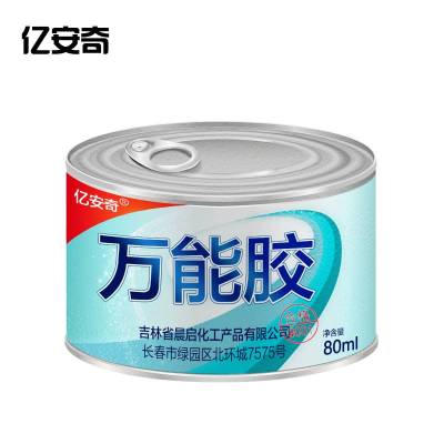 亿安奇 万能胶 80ml/桶