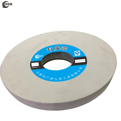 有成鑫 白刚玉砂轮片 500*50*305mm 片