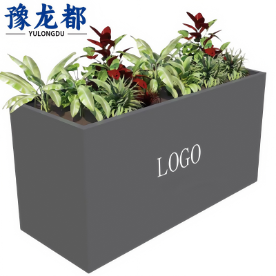 豫龙都 花箱 1.7m 个