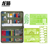 龙盾户外地形学标图工具套装 标图套装指挥尺套装 星空168型