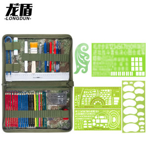 龙盾户外地形学标图工具套装 标图套装指挥尺套装 星空168型