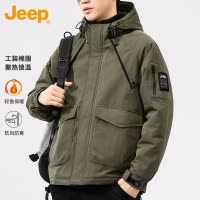 Jeep吉普夹克棉服男士新款保暖美式工装连帽棉衣2024年冬季外套男