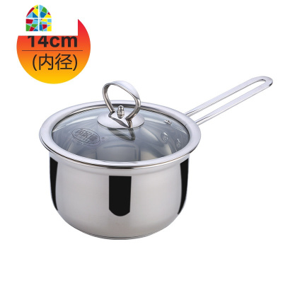 304不锈钢奶锅小汤锅加厚复底热牛奶煮面迷你小锅电磁燃气炉通用 FENGHOU 内径18cm