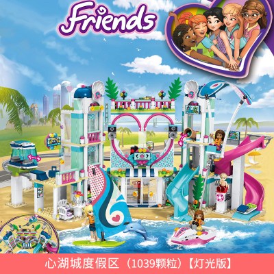 积木女孩子系列冰雪奇缘公主梦城堡房子别墅拼装玩具拼图心湖城假日度假区（1039颗粒）送灯光+拆件器+贴纸