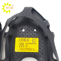 利可莉 冰爪防滑鞋套+绑带 24钉 双