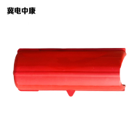 冀电中康 占位器 圆弧形700*300*150mm(无镜片) 个