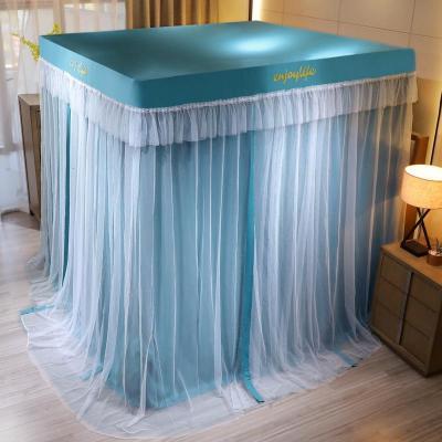 家柏饰(CORATED)新款防尘顶蚊帐1.8m床家用廷床帘支架落地1.5公主风2m床幔遮光