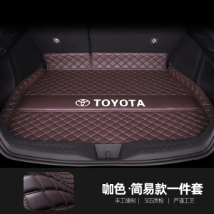 [补贴10%]丰田chr奕泽后备箱垫全包围20款一汽丰田C-HR汽车后背尾箱垫