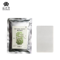 山之只 香片 香包 白茶 片