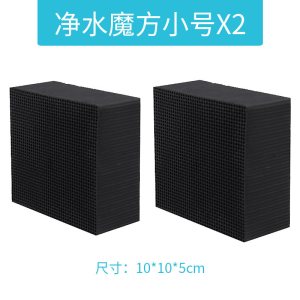 活性炭鱼缸净水魔方过滤器棉材料滤材细菌屋除水去腥水妖精用品