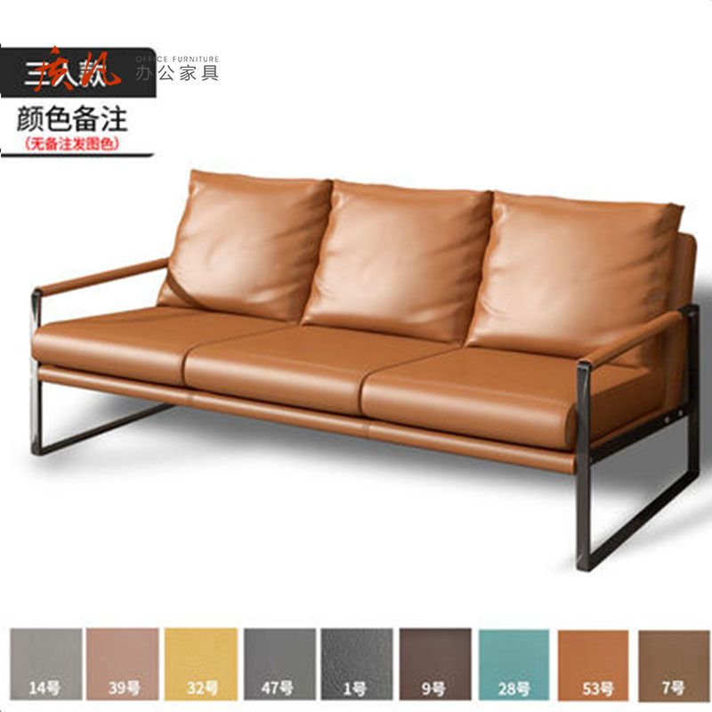 质凡咖啡厅沙发椅桌组合酒店沙发商用休闲椅 三人位[颜色备注]