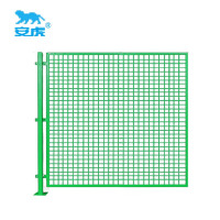 安虎 防护网 高1.2m*长2.0m 件
