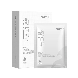 医用冷敷贴敷料贴修复敏感痘痘肌痤疮械字号术后非面膜粉刺湿