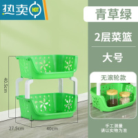 敬平厨房置物架落地小推车多层蔬菜篮子孩子玩具零食家用卫生间收纳架