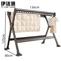 伊洛源 双杆晾衣架