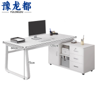 豫龙都 办公桌120cm张