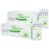 [10月生产][伊利纯牛奶24盒] 伊利纯牛奶24盒*200ml*2箱 品牌直营 早餐营养牛奶