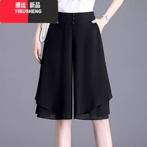 YIBUSHENG雪纺五分短裤女季薄款垂感阔腿裙裤2024新款小个子休闲裤子