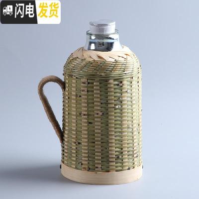 三维工匠竹编热水壶家用老式暖水壶玻璃内胆复古开水壶茶室保温瓶竹编暖壶 竹格1.6红胆+竹编盖
