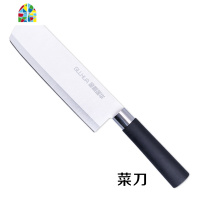 家用案板切菜板宿舍用切水果砧板厨房塑料小粘板菜刀菜板套装组合 FENGHOU 蓝水果菜板