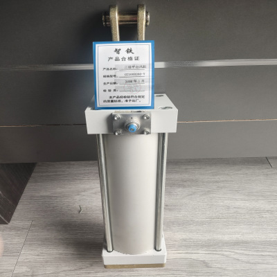 智铁 三层平台风缸 CC100B260-Y 个