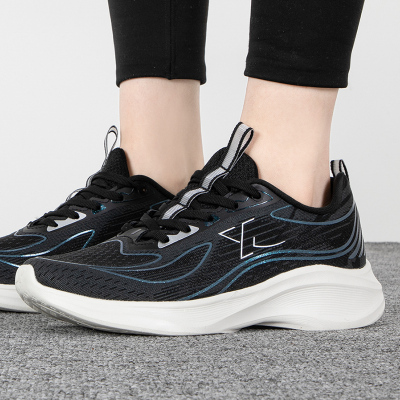 XTEP特步女鞋新款轻薄透气网面鞋缓震跑步鞋877218110014 ZP