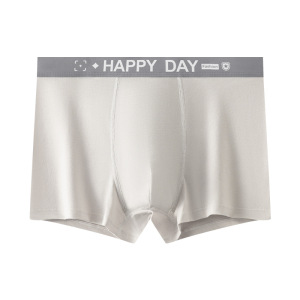 [A类棉]男士内裤纯棉10A裆 纯棉透气平角裤 桑蚕丝裆男内裤