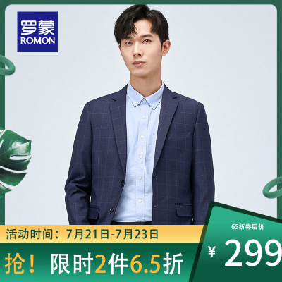 65折劵后价：299-罗蒙修身单西外套男2021春季新款商务休闲职业正装中青年格子西装