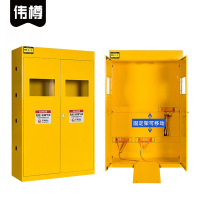 伟樽防爆气瓶柜黄色三瓶无报警器1200*450*1900mm台