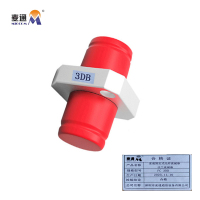 麦通固定式光纤衰减器 法兰衰减器 FC 3dB/个